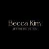 Becca Kim Aesthetic Clinic - Atherstone Business Directory